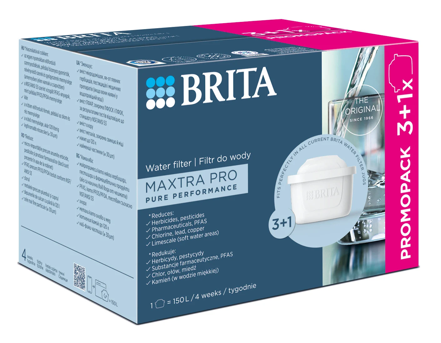 Картридж для фільтру-глечика Brita Набір MXPro All-in-1, 3+1 шт